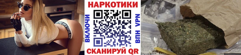 Виды наркотиков купить Обнинск Каннабис A-PVP АМФЕТАМИН Меф Гашиш