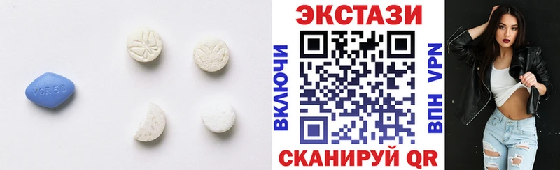 ЭКСТАЗИ 99%  kraken ССЫЛКА  Обнинск 