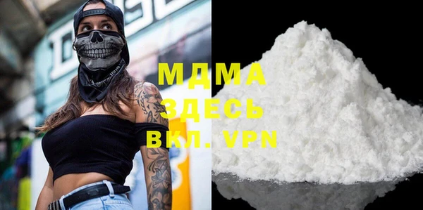 spice Алексин