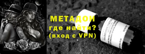 эйфоретик Алзамай