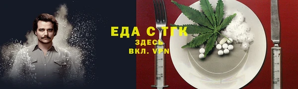 эйфоретик Алзамай