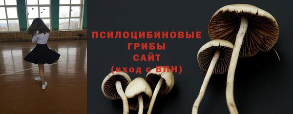 дистиллят марихуана Алексеевка