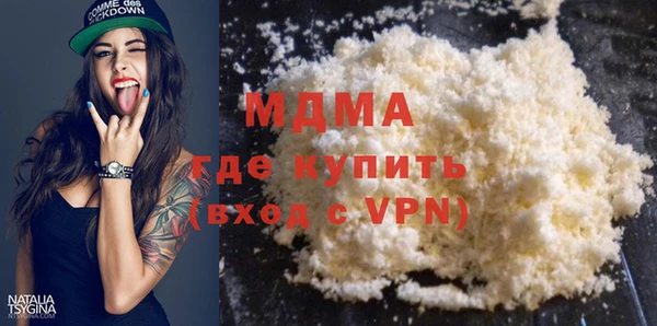 эйфоретик Алзамай
