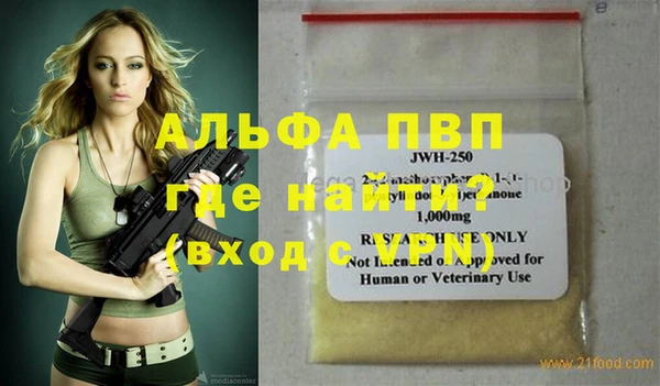 эйфоретик Алзамай