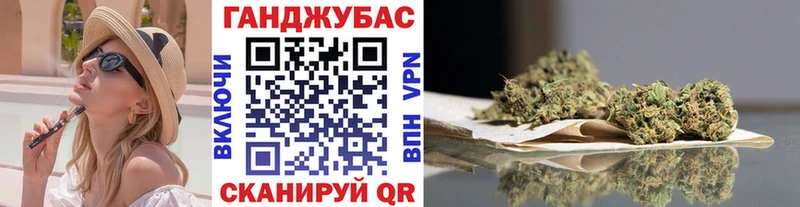 Канабис сатива  сколько стоит  кракен зеркало  Обнинск 